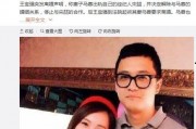 娱乐圈直播间吃瓜事件是真的吗,娱乐圈直播间吃瓜事件真相揭秘