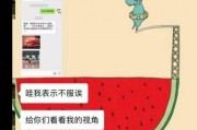 娱乐吃瓜酱是营销号吗,揭秘其是否为营销号背后的真相